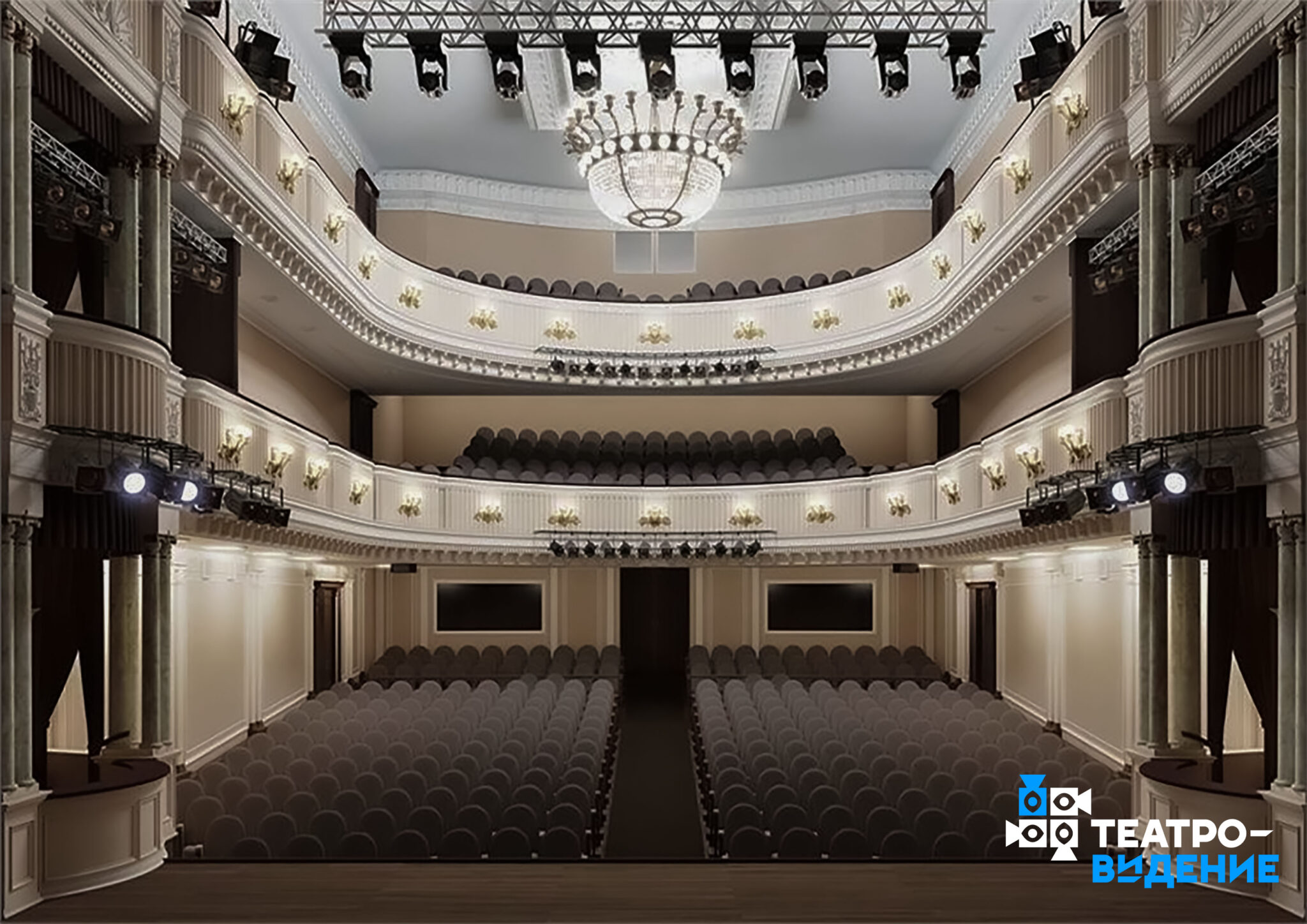 Большой зал театра Пушкина Красноярск